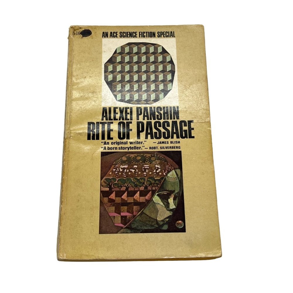 Rite of Passage: Science Fiction Special by Alexei Panshin
